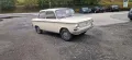 Other NSU Prinz 4 L / 600  Weiß  Neuwertig lac...