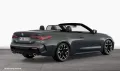 BMW 430i xDrive Cabrio M Sportpaket HK HiFi DAB LED