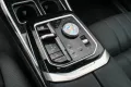 BMW 740 M Sport Pano+CarPlay+Iconic Glow+B&W Sound