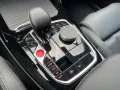 BMW X4 M Competition Pano+H&K Sound+Laser+Lenkrad...