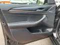 BMW X4 M Competition Pano+H&K Sound+Laser+Lenkrad...