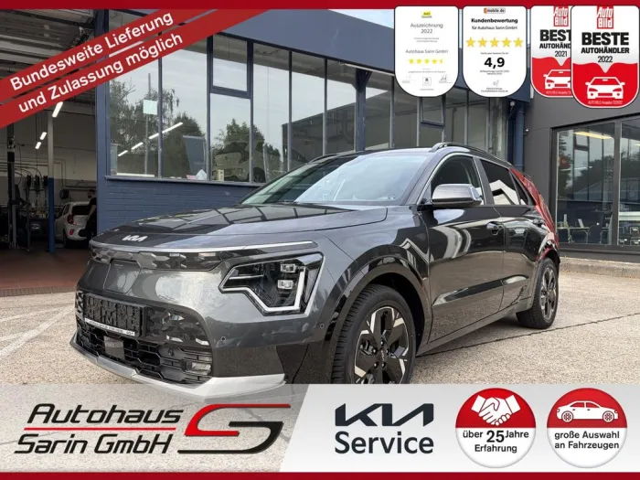 Kia NIRO EV 64.8KWH INSPIRAT WP DRIVEWISE TECH RELAX