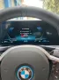 BMW 330e Touring Automatic