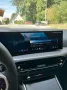 BMW 330e Touring Automatic