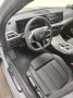 BMW 330e Touring Automatic
