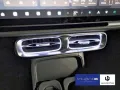 Leapmotor B10 BEV Design Pro Max