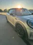 MINI Cooper Cabrio Classic Trim