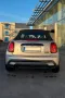MINI Cooper Cabrio Classic Trim