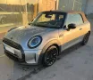 MINI Cooper Cabrio Classic Trim