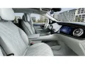 Mercedes-Benz EQS500 SUV AMG Prem+ HYPER FondTV 7-Sitz Massage