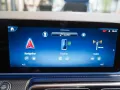 Mercedes-Benz V 250 d AVANTGARDE Lang AMG Line Leder AHK AIR