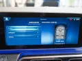 Mercedes-Benz V 250 d AVANTGARDE Lang AMG Line Leder AHK AIR