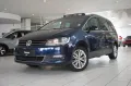 Volkswagen Sharan 1.4 TSI STYLE 7-SITZE NAVI/PANO./SPORT/SH