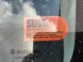 Suzuki (SX4) S-Cross Exclusive