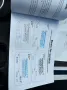 Suzuki (SX4) S-Cross Exclusive