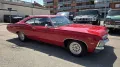 Chevrolet Impala Sport Coupè