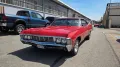 Chevrolet Impala Sport Coupè