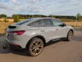 Audi Q4 45 e-tron - S-line Matrix  AHK Dämpferregel. 