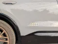 Audi Q4 45 e-tron - S-line Matrix  AHK Dämpferregel. 