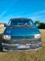 Volkswagen VW Bus 2,5 Multivan, Benziner Automatik