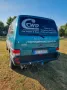 Volkswagen VW Bus 2,5 Multivan, Benziner Automatik