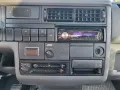 Volkswagen VW Bus 2,5 Multivan, Benziner Automatik