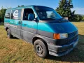 Volkswagen VW Bus 2,5 Multivan, Benziner Automatik