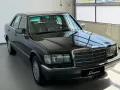 Mercedes-Benz 500 SE - Exklusiv ausgestattet - tolle Farbkomb