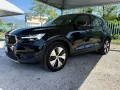 Volvo XC40 T3 *LED*CERCHI18*UNIPRO