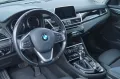 BMW 225 xe Sport Line Active Tourer