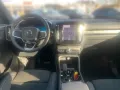 Volvo C40 Twin Motor AWD Plus  Abstandstempomat Pilot 