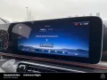 Mercedes-Benz V 220 d STYLE Kompakt DISTRONIC EL.TÜR STHZ AHK