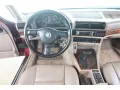 BMW 750 i Autom Liebhaberfahrzeug Klimaaut Schiebed.