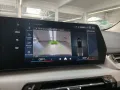 BMW 218 d Active Tourer PREMIUM LED ACC Keyless SHZ