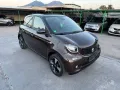 Smart ForFour 70 1.0 Perfect