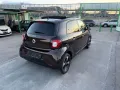 Smart ForFour 70 1.0 Perfect