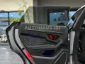 Lamborghini Urus Performante + NOVITEC ESTESO WIDEBODY, NEW