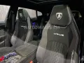 Lamborghini Urus Performante + NOVITEC ESTESO WIDEBODY, NEW