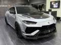 Lamborghini Urus Performante + NOVITEC ESTESO WIDEBODY, NEW