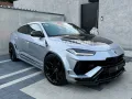 Lamborghini Urus Performante + NOVITEC ESTESO WIDEBODY, NEW