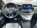 Mercedes-Benz V 250 d 4M AVANTGARDE LANG *PANO*STHZ*AMG*NAPPA*