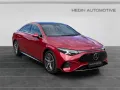 Mercedes-Benz CLA 350 4M EQ AMG-PANO-MBEAM-360°-KEYL-MEMORY-