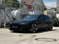 Audi RS4 2.9 Competition plus 