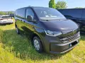 Volkswagen T7 Caravelle 2.0 TDI DSG IQ Light, Rear-View