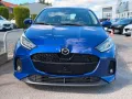 Mazda 2 Hybrid 1.5l VVT-i Exclusive-Line SHZ LED