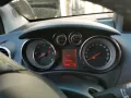 Opel Meriva B 1.7 cdti