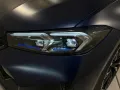 BMW M340i xDrive Touring Pro Standhzg AHK ACC 360 HK