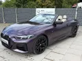 BMW M440i xDrive Cabrio DrivAssisProf Harm/Kard HUD