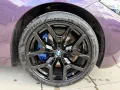 BMW M440i xDrive Cabrio DrivAssisProf Harm/Kard HUD