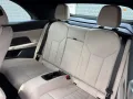 BMW M440i xDrive Cabrio DrivAssisProf Harm/Kard HUD